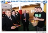 Nazwa pliku: Forum Szkół 2007_098.jpg
Rozmiar pliku: 632KB
Wymiary: 970x670
Data dodania: 20 Kwietnia 2007 Forum Szkół 2007_098.jpg