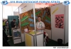 Nazwa pliku: Forum Szkół 2007_103.jpg
Rozmiar pliku: 661KB
Wymiary: 970x670
Data dodania: 20 Kwietnia 2007 Forum Szkół 2007_103.jpg