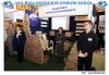 Nazwa pliku: Forum Szkół 2007_156.jpg
Rozmiar pliku: 697KB
Wymiary: 970x670
Data dodania: 20 Kwietnia 2007 Forum Szkół 2007_156.jpg