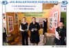 Nazwa pliku: Forum Szkół 2007_173.jpg
Rozmiar pliku: 722KB
Wymiary: 970x670
Data dodania: 20 Kwietnia 2007 Forum Szkół 2007_173.jpg