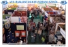 Nazwa pliku: Forum Szkół 2007_315.jpg
Rozmiar pliku: 825KB
Wymiary: 970x670
Data dodania: 20 Kwietnia 2007 Forum Szkół 2007_315.jpg