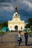 Nazwa pliku: 110722-0245-Pozytywne Wibracje Festival.jpg
Rozmiar pliku: 236KB
Wymiary: 600x900
Data dodania: 27 Lipca 2011 110722-0245-Pozytywne Wibracje Festival.jpg