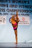 Nazwa pliku: 121007_1532_Fitness.jpg
Rozmiar pliku: 342KB
Wymiary: 667x1000
Data dodania: 23 Lutego 2014 121007_1532_Fitness.jpg