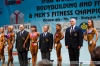 Nazwa pliku: 121007_2357_Fitness.jpg
Rozmiar pliku: 729KB
Wymiary: 1500x1000
Data dodania: 23 Lutego 2014 121007_2357_Fitness.jpg