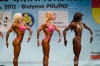 Nazwa pliku: 121007_2706_Fitness.jpg
Rozmiar pliku: 563KB
Wymiary: 1500x1000
Data dodania: 23 Lutego 2014 121007_2706_Fitness.jpg