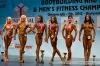 Nazwa pliku: 121007_2782_Fitness.jpg
Rozmiar pliku: 738KB
Wymiary: 1500x1000
Data dodania: 23 Lutego 2014 121007_2782_Fitness.jpg