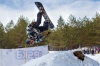 Nazwa pliku: 130224_0262_Snowboard Ogrodniczki.jpg
Rozmiar pliku: 330KB
Wymiary: 1000x667
Data dodania: 25 Lutego 2013 130224_0262_Snowboard Ogrodniczki.jpg