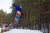 Nazwa pliku: 130224_0340_Snowboard Ogrodniczki.jpg
Rozmiar pliku: 341KB
Wymiary: 1000x667
Data dodania: 25 Lutego 2013 130224_0340_Snowboard Ogrodniczki.jpg