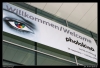 Nazwa pliku: 0003 Photokina.jpg
Rozmiar pliku: 429KB
Wymiary: 900x616
Data dodania: 30 Września 2006 0003 Photokina.jpg