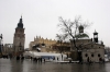 Nazwa pliku: Małe Ciche, Zakopane, Kraków 062.JPG
Rozmiar pliku: 169KB
Wymiary: 900x600
Data dodania: 06 Stycznia 2006 Małe Ciche, Zakopane, Kraków 062.JPG